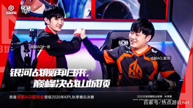 传达一个明