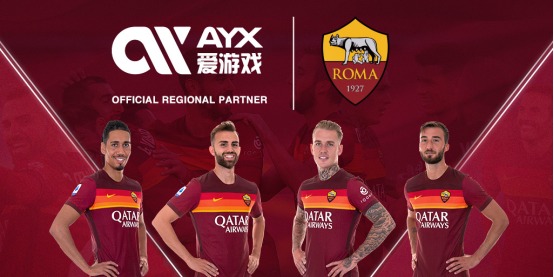 仅是球员技
