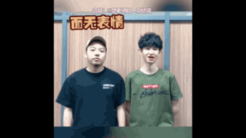 现让