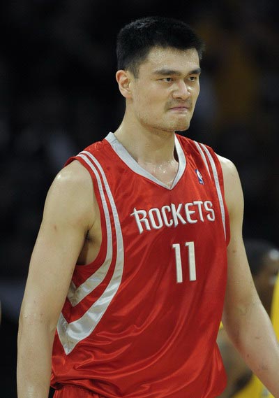 业足球历史