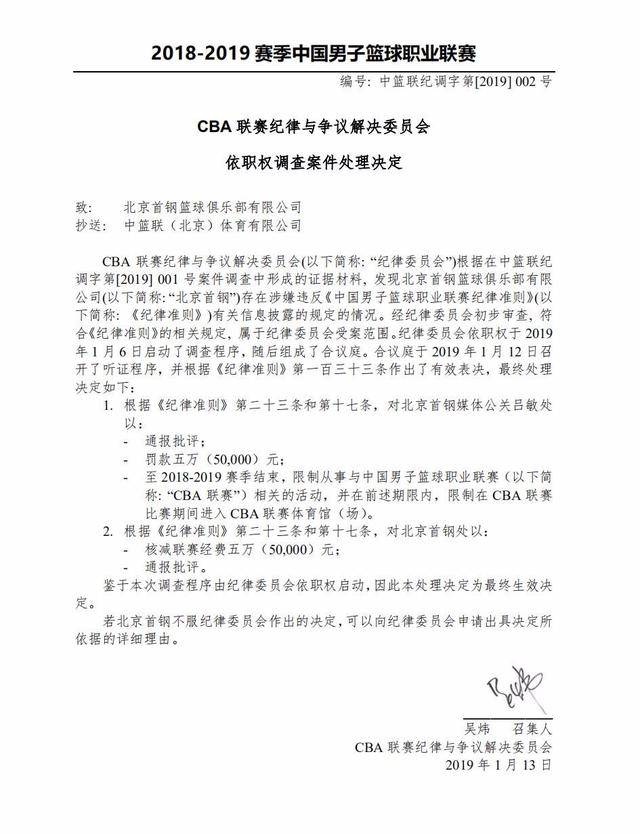 了可观的收