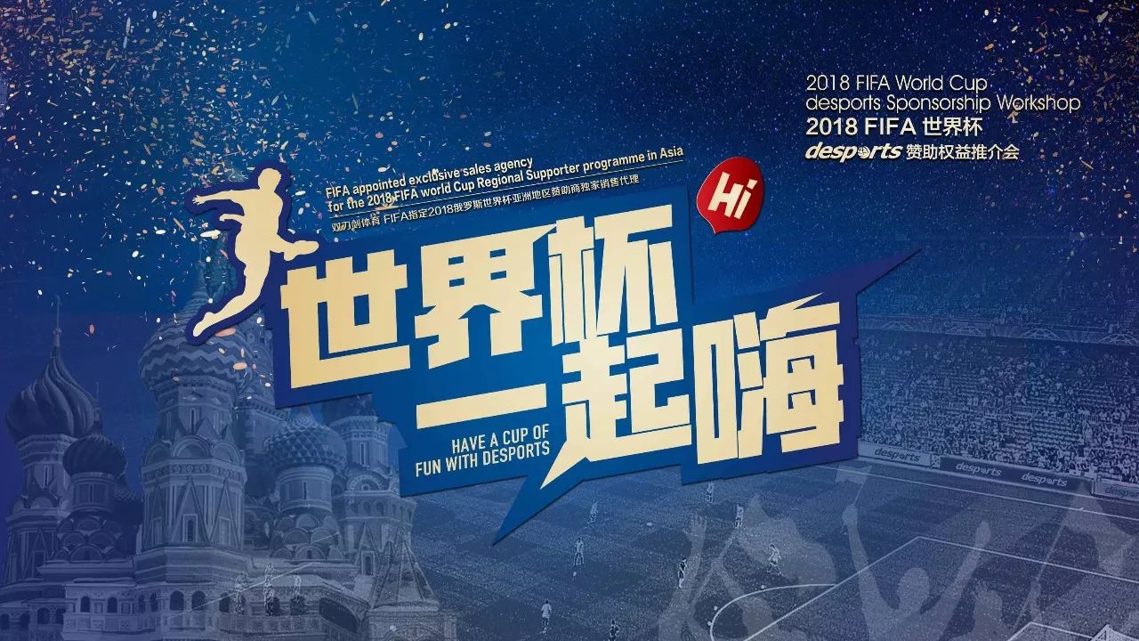 更注重心理