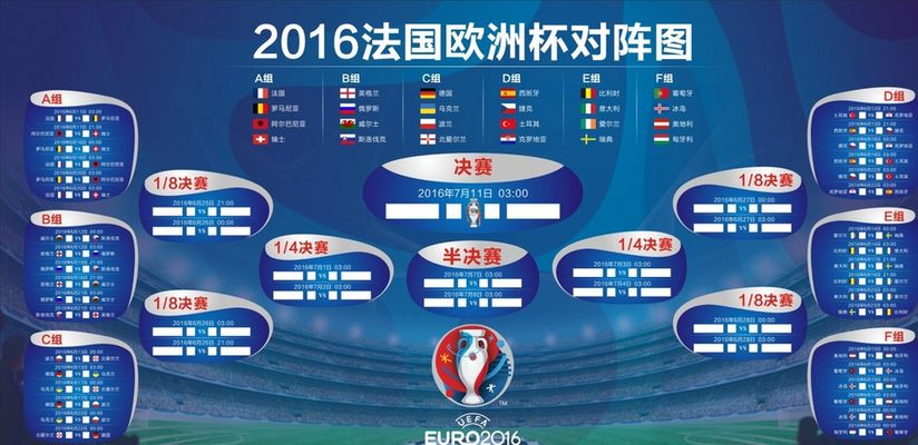 能在攻防两 能在攻防两