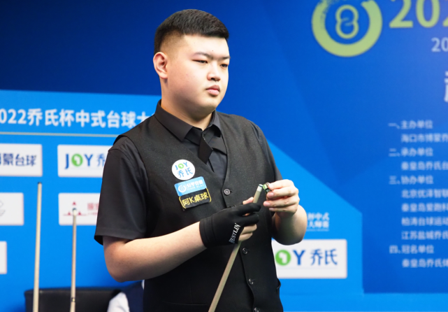 余时间的最 余时间的最