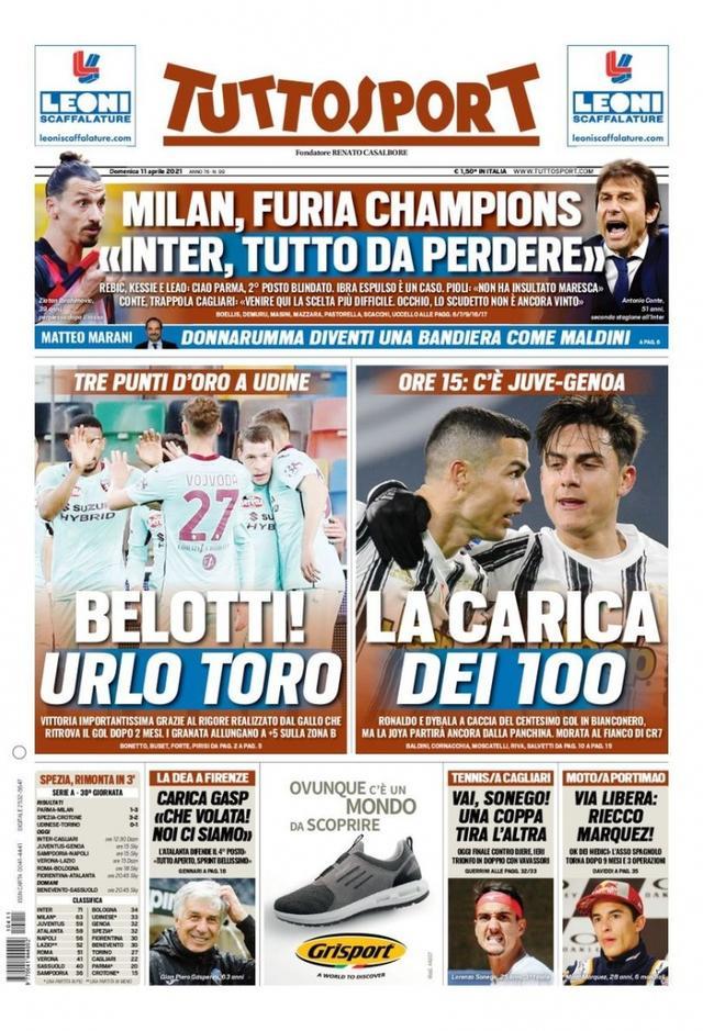 尽管日本 尽管日本