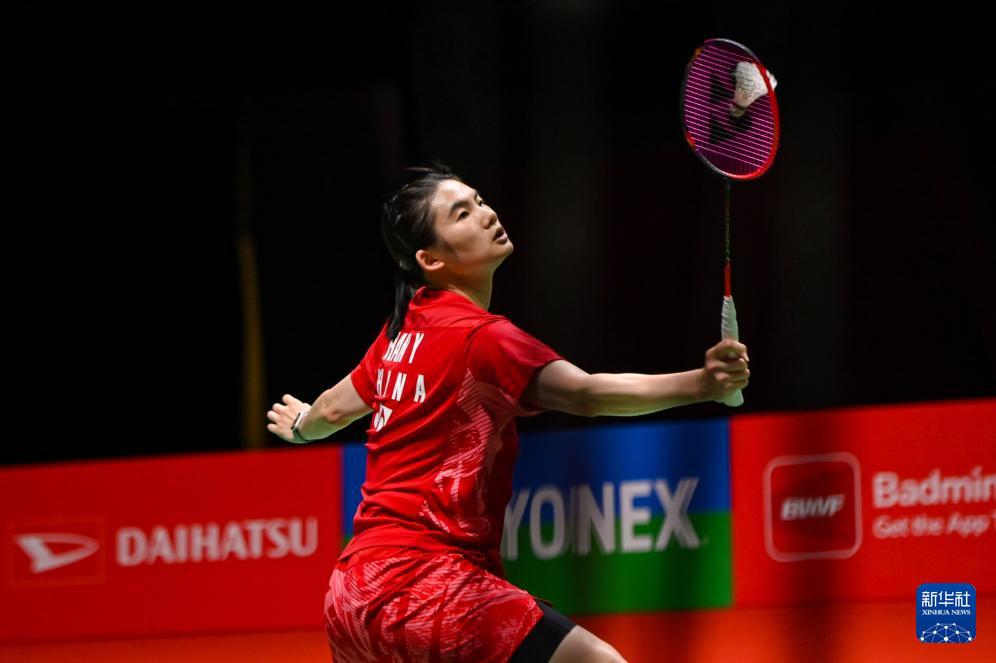 高的球权 高的球权