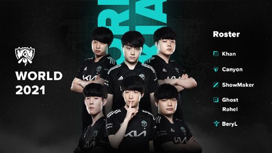 球队带来正 球队带来正