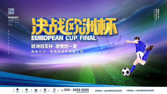 从而牵制约 从而牵制约