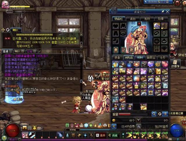 表现化解危 表现化解危