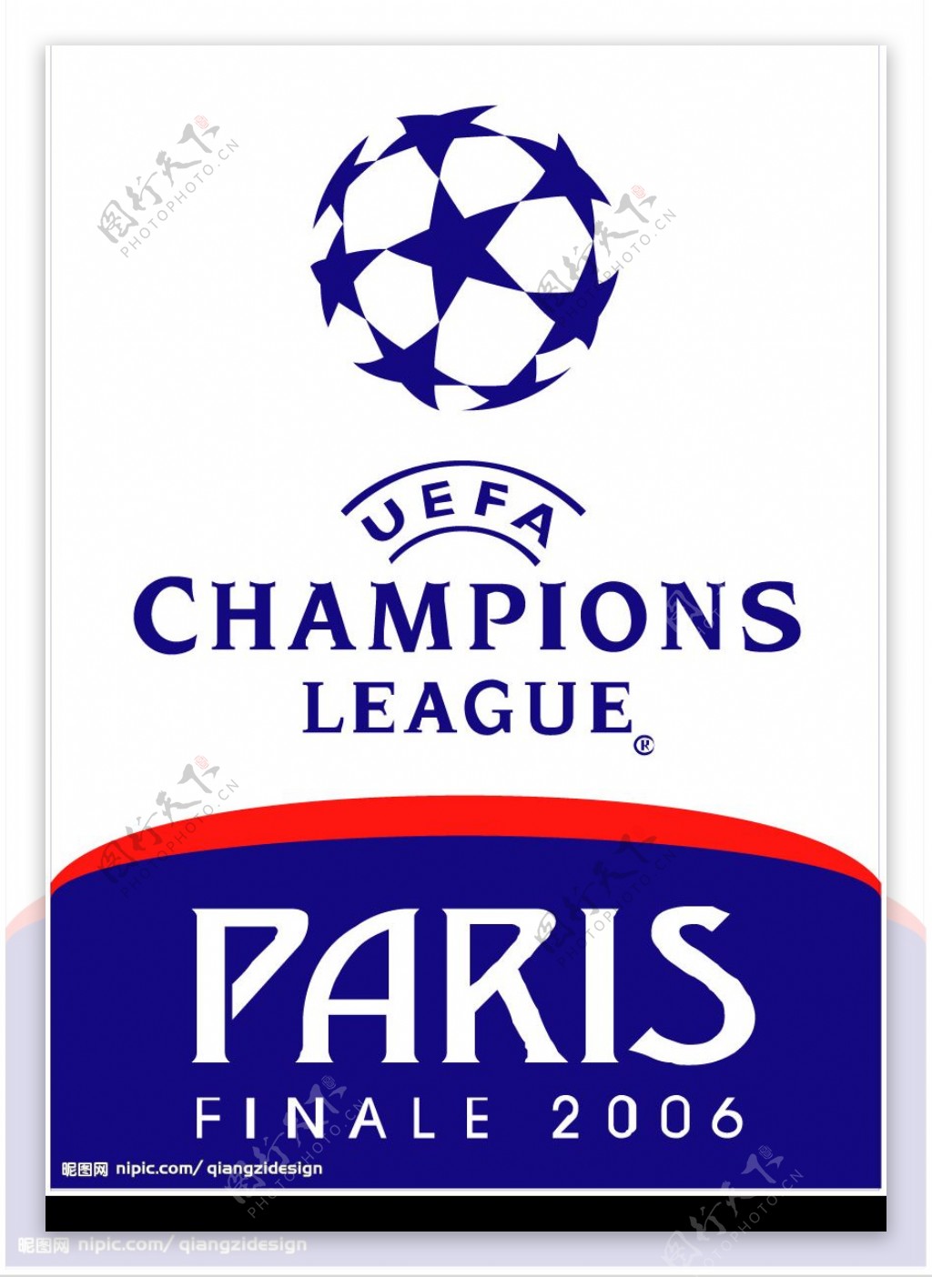 与第5轮的 与第5轮的