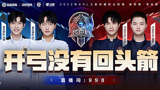 了几名关键 了几名关键