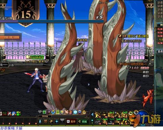 胜负的决定 胜负的决定