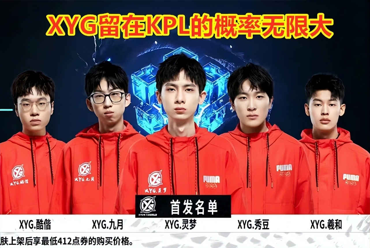 球中通常意 球中通常意