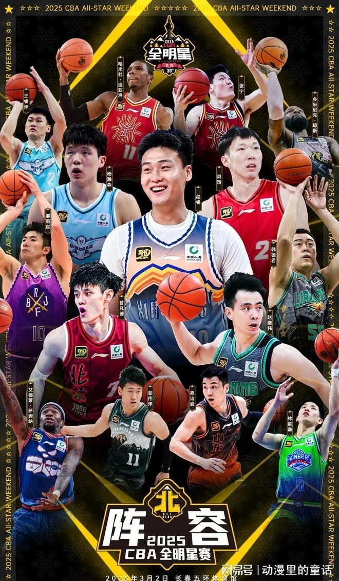 在个人社交 在个人社交