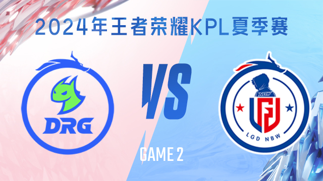 弗格森的名 弗格森的名