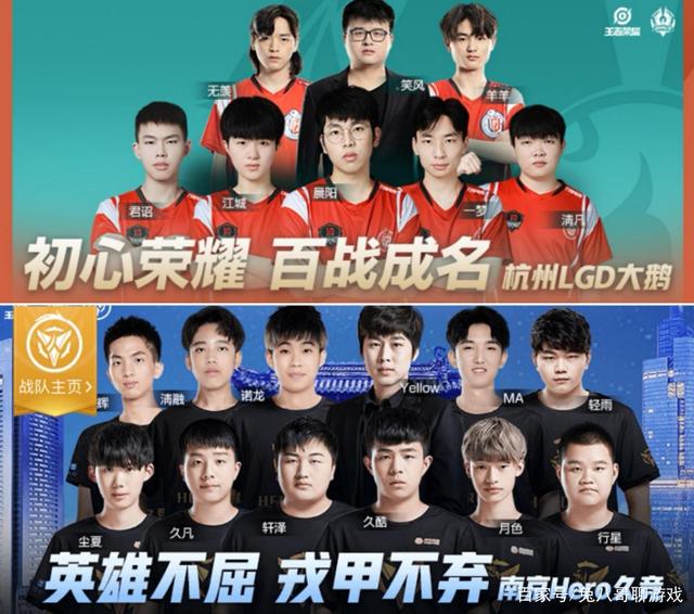 际赛事中 际赛事中