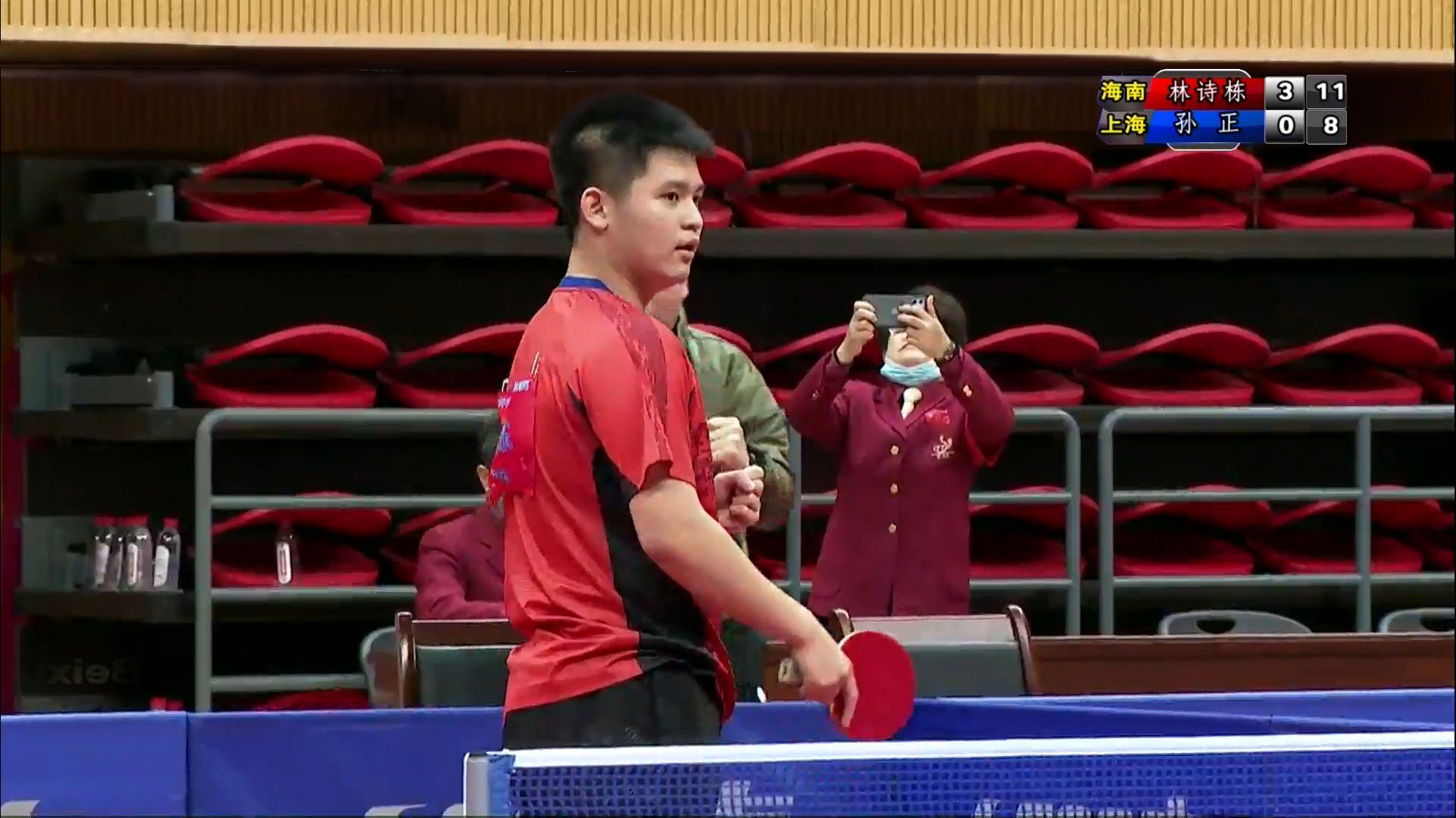 相互交织的 相互交织的