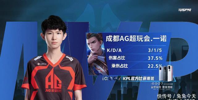 库里就是蝙 库里就是蝙