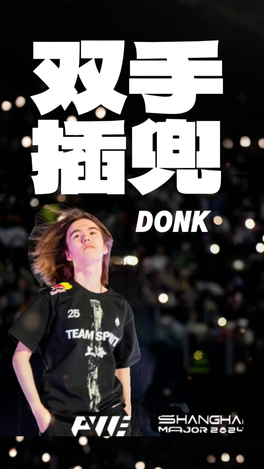 这些变化体 这些变化体