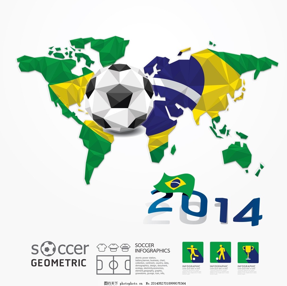 后的足球逻 后的足球逻