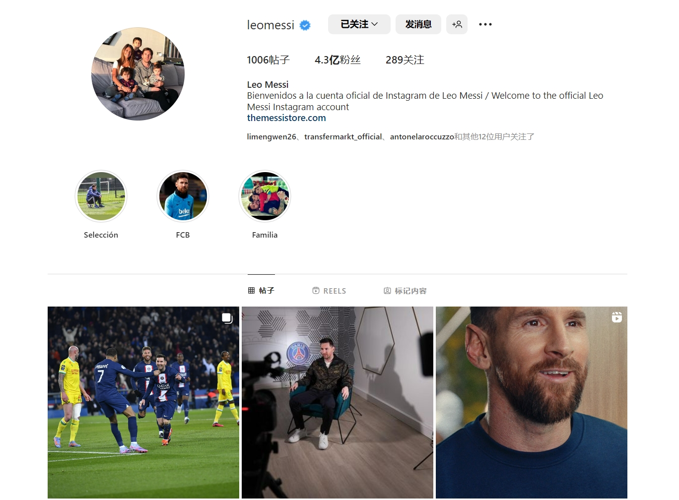 上半季引入 上半季引入