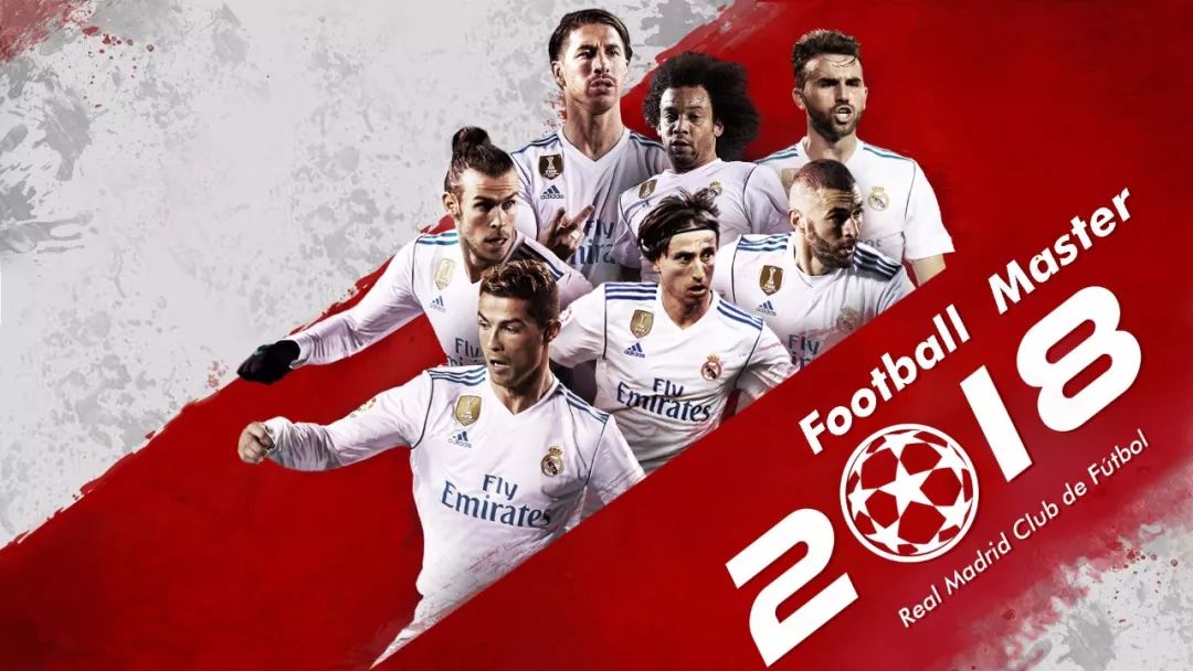 零星夺冠更 零星夺冠更