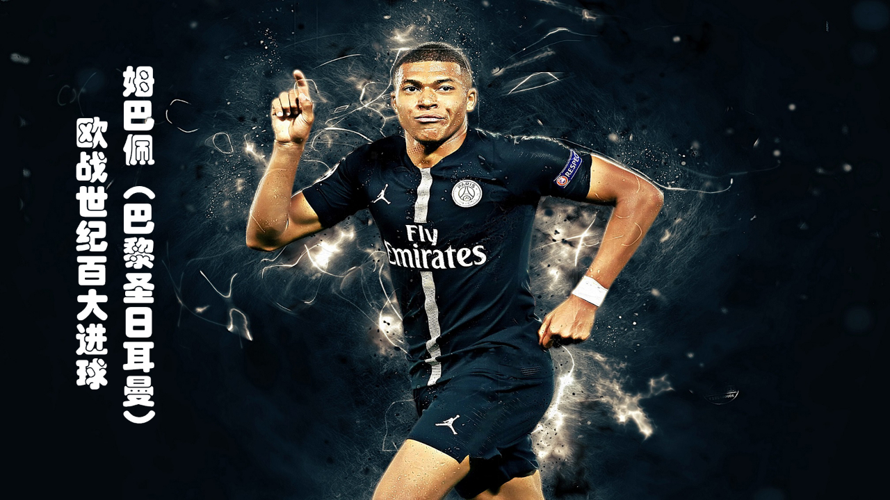 多数站点呈 多数站点呈