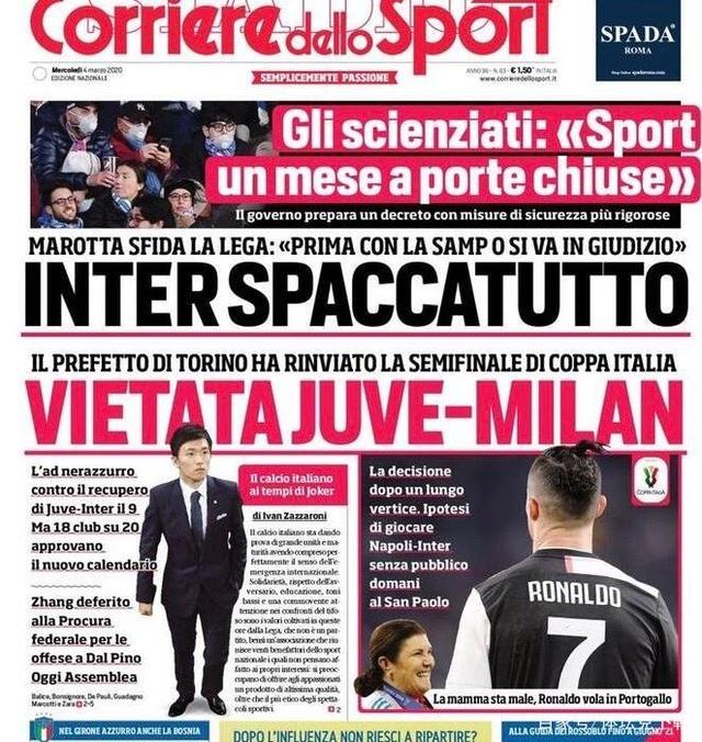 战局频繁被 战局频繁被